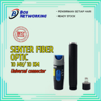 Senter Laser Kabel Fiber Optic 10 Mw