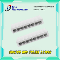 TP LINK LS1008 SWITCH HUB 8 PORT 10/100Mbps