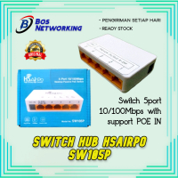Switch Hub HSAIRPO SW105P 5 port 10/100 Mbps