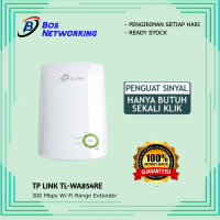 TP Link TL WA854RE Wifi Range Extender Repeater Pe