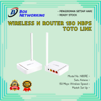 TOTOLINK N100RE Wireless N Router 150 Mbps