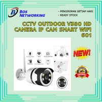 CCTV Outdoor V380 HD Camera IP Cam Smart WIFI 601